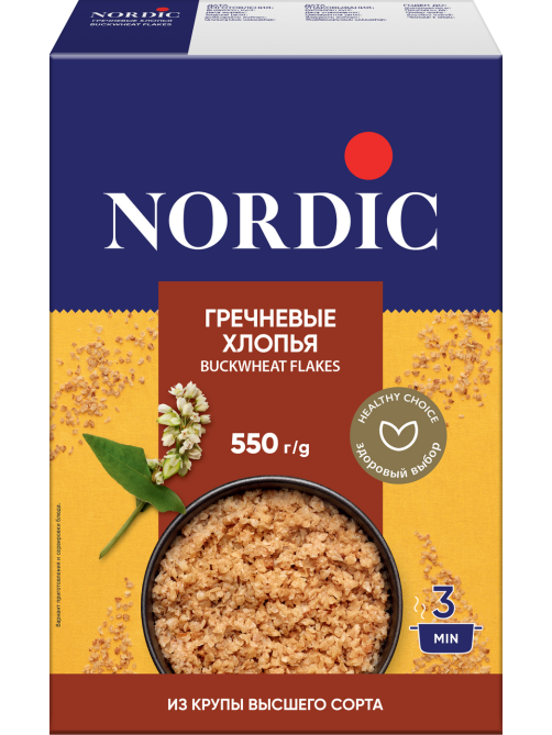 Хлопья Nordic гречневые, 550г