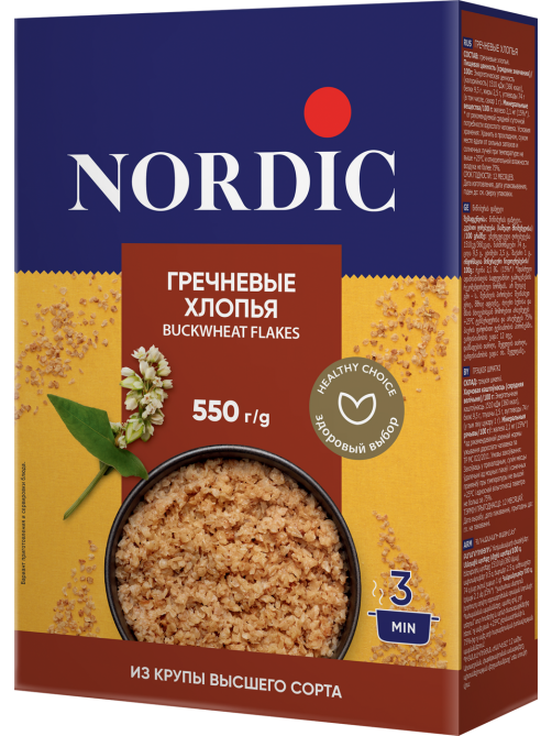 Хлопья Nordic гречневые, 550г