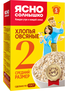Хлопья Ясно солнышко Овсяные средний размер 2 экстра, 500г