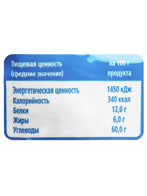 aro Хлопья овсяные геркулес, 400г