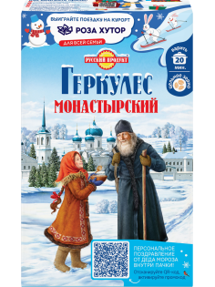 Геркулес Русский продукт Монастырский, 500г