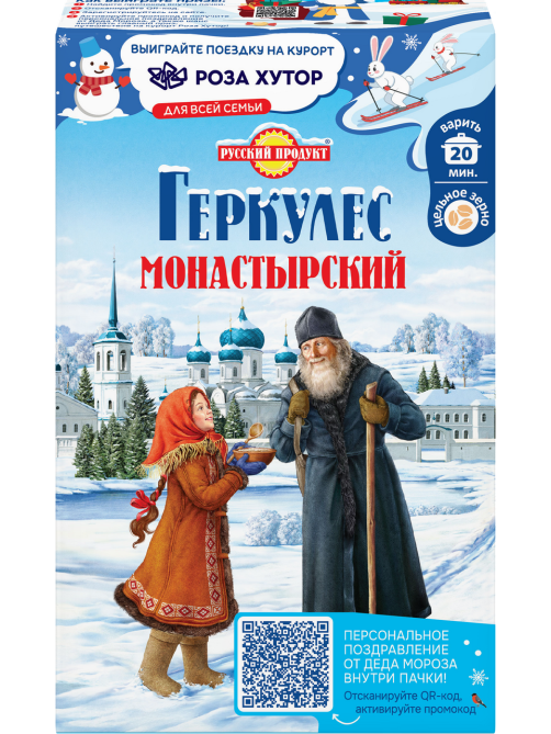 Геркулес Русский продукт Монастырский, 500г