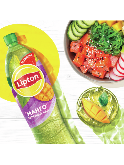 Холодный чай Lipton зеленый со вкусом манго, 1.5л