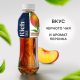 Холодный чай Rich tea черный со вкусом персика, 1л