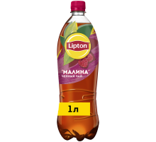 Холодный чай Lipton со вкусом малины, 1л