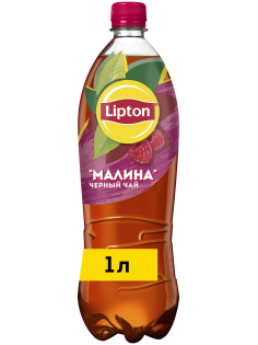 Холодный чай Lipton со вкусом малины, 1л
