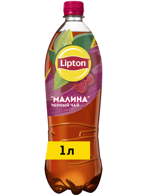 Холодный чай Lipton со вкусом малины, 1л