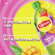 Холодный чай Lipton зеленый со вкусом манго, 1л
