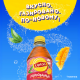Холодный чай Lipton манго и личи черный газированный, 500мл