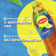 Холодный чай Lipton черный со вкусом лимона, 1л