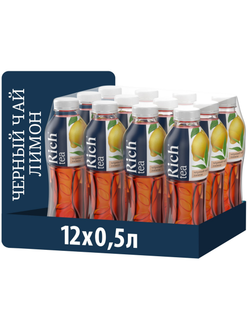 Холодный чай Rich tea черный со вкусом лимона, 500мл