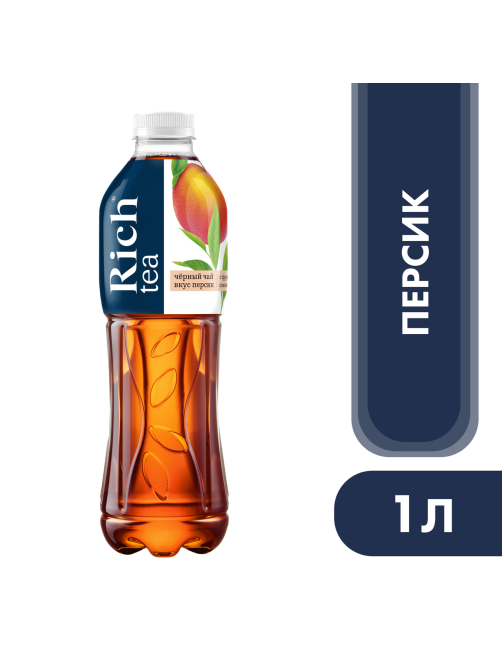 Холодный чай Rich tea черный со вкусом персика, 1л