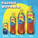 Холодный чай Lipton черный со вкусом лимона, 1л