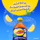 Холодный чай Lipton лимон черный газированный, 1л