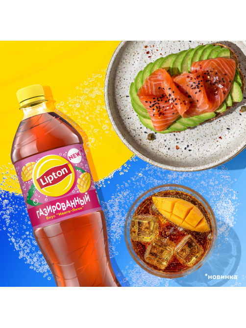 Холодный чай Lipton манго и личи черный газированный, 1л