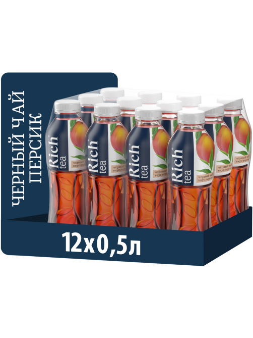 Холодный чай Rich tea черный со вкусом персика, 500мл