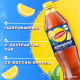 Холодный чай Lipton лимон черный газированный, 500мл