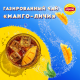 Холодный чай Lipton манго и личи черный газированный, 500мл