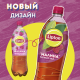 Холодный чай Lipton со вкусом малины, 1л