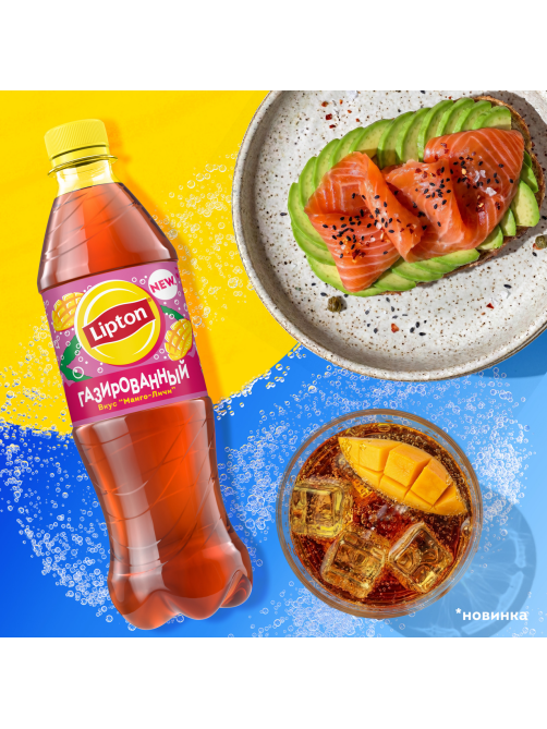 Холодный чай Lipton манго и личи черный газированный, 500мл