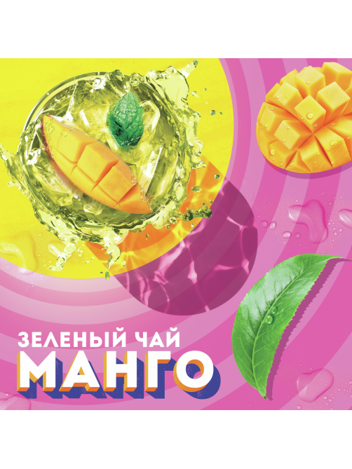 Холодный чай Lipton зеленый со вкусом манго, 500мл