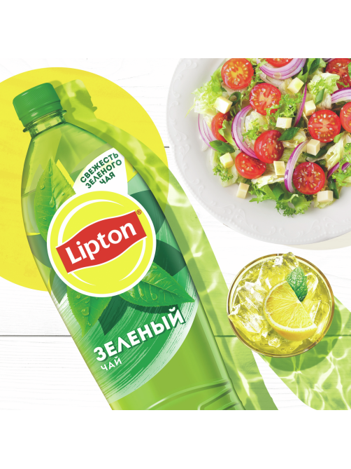 Холодный чай Lipton зеленый, 1.5л
