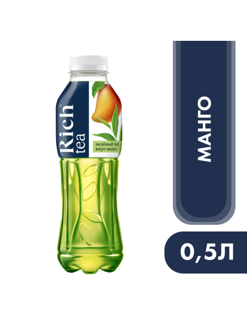 Холодный чай Rich tea зеленый со вкусом манго, 500мл
