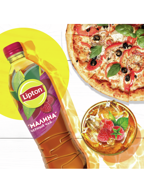 Холодный чай Lipton со вкусом малины, 500мл