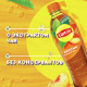 Холодный чай Lipton черный со вкусом персика, 500мл