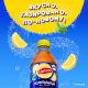 Холодный чай Lipton лимон черный газированный, 500мл