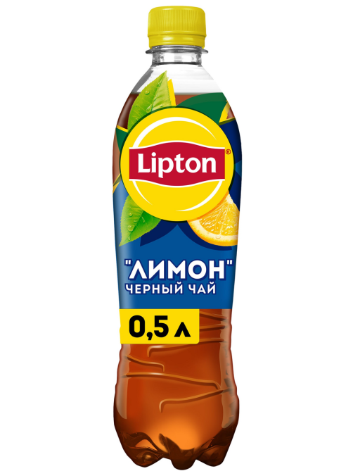 Холодный чай Lipton черный со вкусом лимона, 500мл