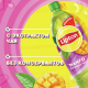 Холодный чай Lipton зеленый со вкусом манго, 1.5л