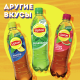 Холодный чай Lipton черный со вкусом персика, 500мл