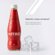 Напиток кофейный Egoiste Nitro газированный, 250мл