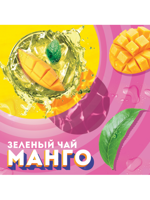 Холодный чай Lipton зеленый со вкусом манго, 1.5л