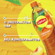 Холодный чай Lipton черный со вкусом персика, 1л