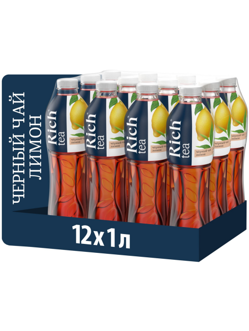 Холодный чай Rich tea черный со вкусом лимона, 1л