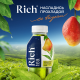 Холодный чай Rich зеленый со вкусом манго, 1.5л