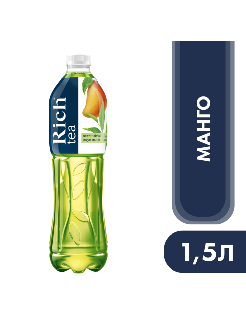 Холодный чай Rich зеленый со вкусом манго, 1.5л