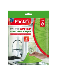 Салфетки Paclan супервпитывающие, 2шт