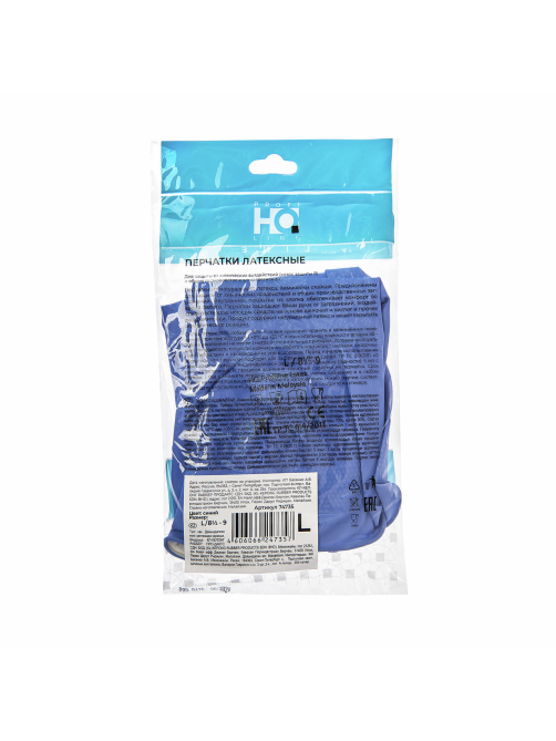 Перчатки Home Queen Profline латексные синие химически стойкие размер L