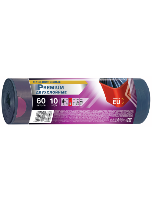 Пакеты для мусора Paclan Premium с тесьмой 63 х 78см, 60л х 10шт