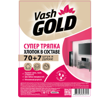 Тряпки Vash Gold Optima в рулоне 22 х 28см, 77 листов