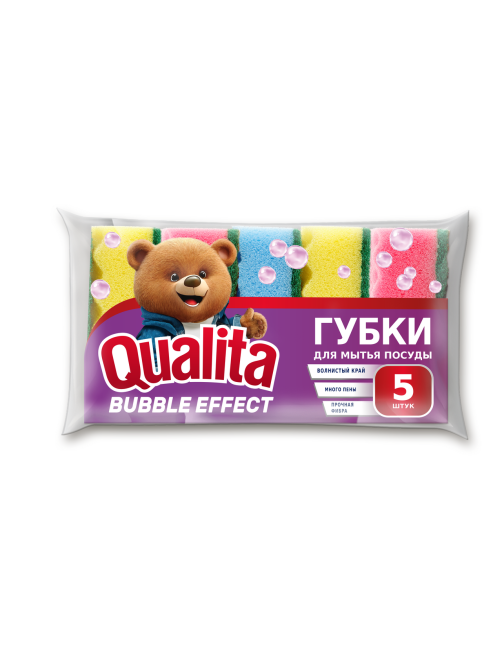 Губки кухонные Qualita Bubble Effect 7 х 10см, 5шт