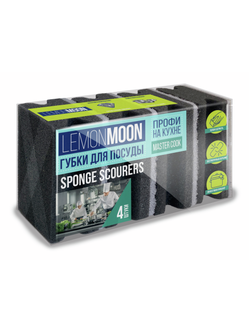 Губка для посуды Lemon Moon фреза 9.6 x 6.4 x 4.3см, 4шт