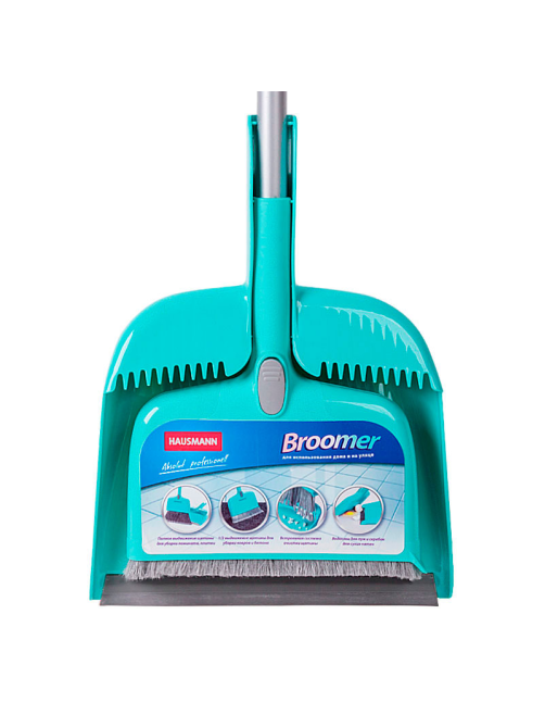 Набор для сухой уборки Hausmann HM-00220 Broomer щетка с совком, 7 x 27 x 100см