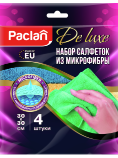 Салфетка Paclan из микрофибры 30 х 30см, 4шт