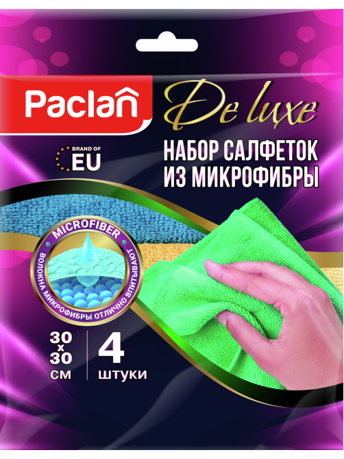 Салфетка Paclan из микрофибры 30 х 30см, 4шт