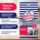 Мочалка Просто чисто Maxi для посуды металлическая 2шт, 11 х 11см