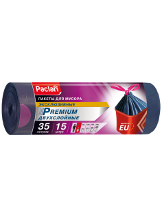 Пакеты для мусора Paclan Premium синий в рулоне 30мкм 15шт, 35л